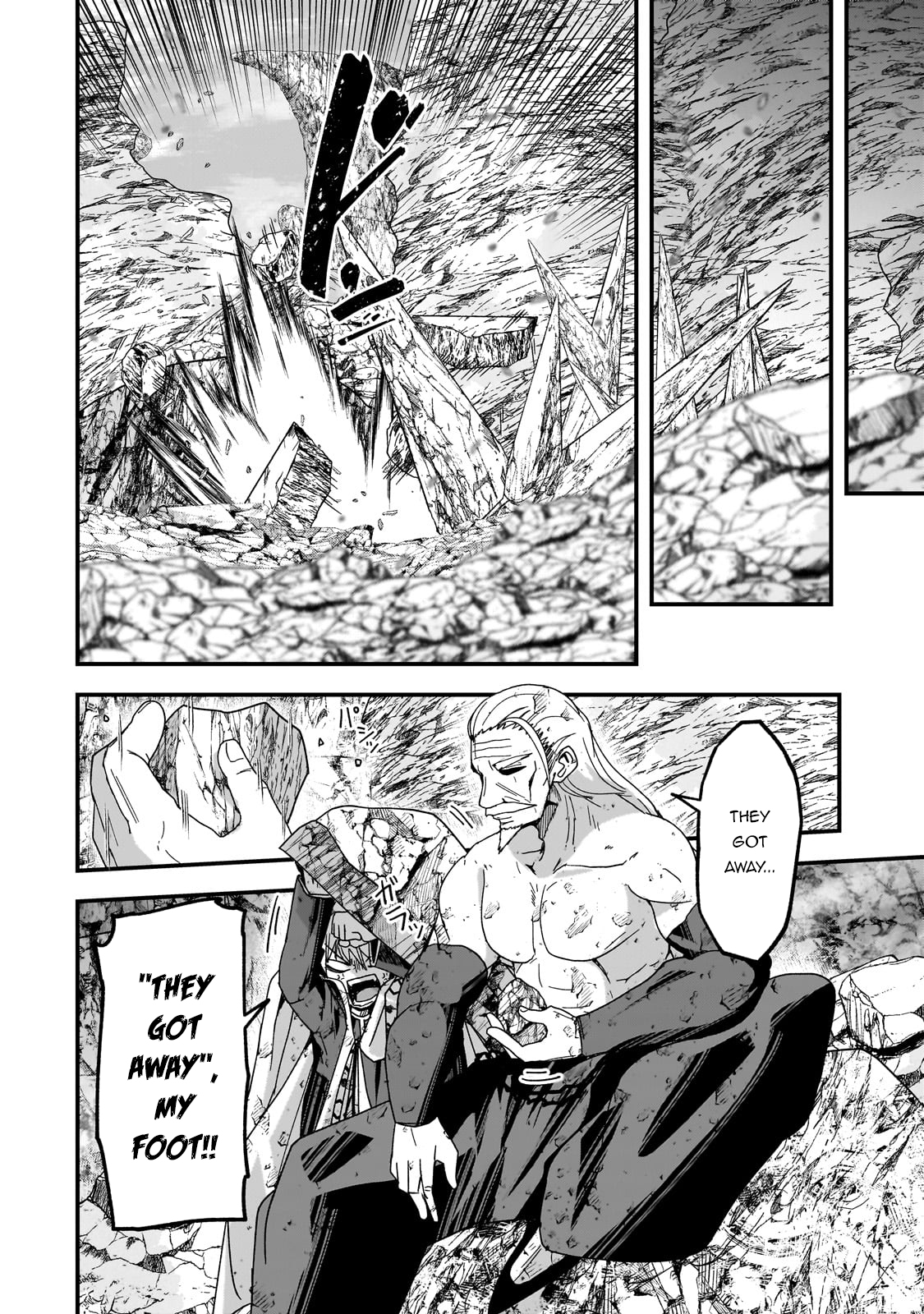 Read Skeleton Knight in Another World Manga Online