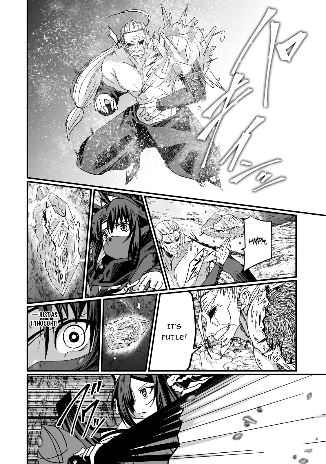 Read Skeleton Knight in Another World Manga Online