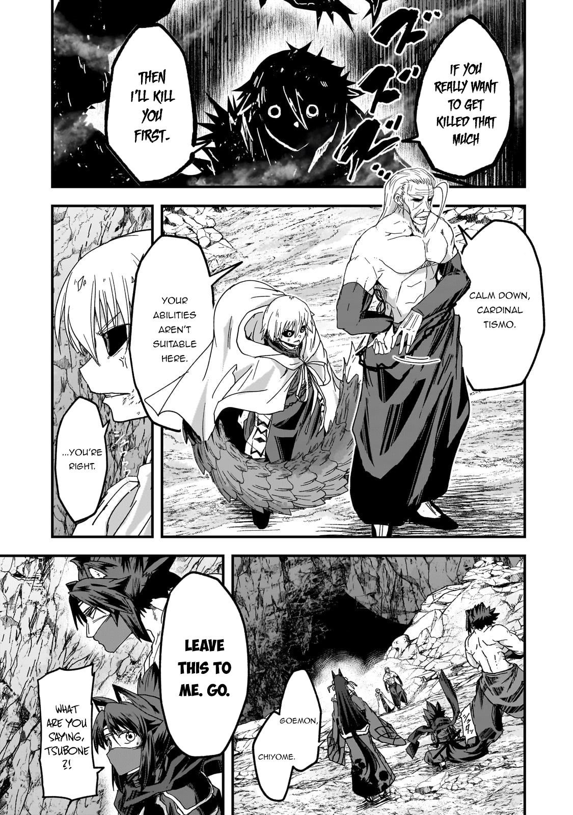 Read Skeleton Knight in Another World Manga Online