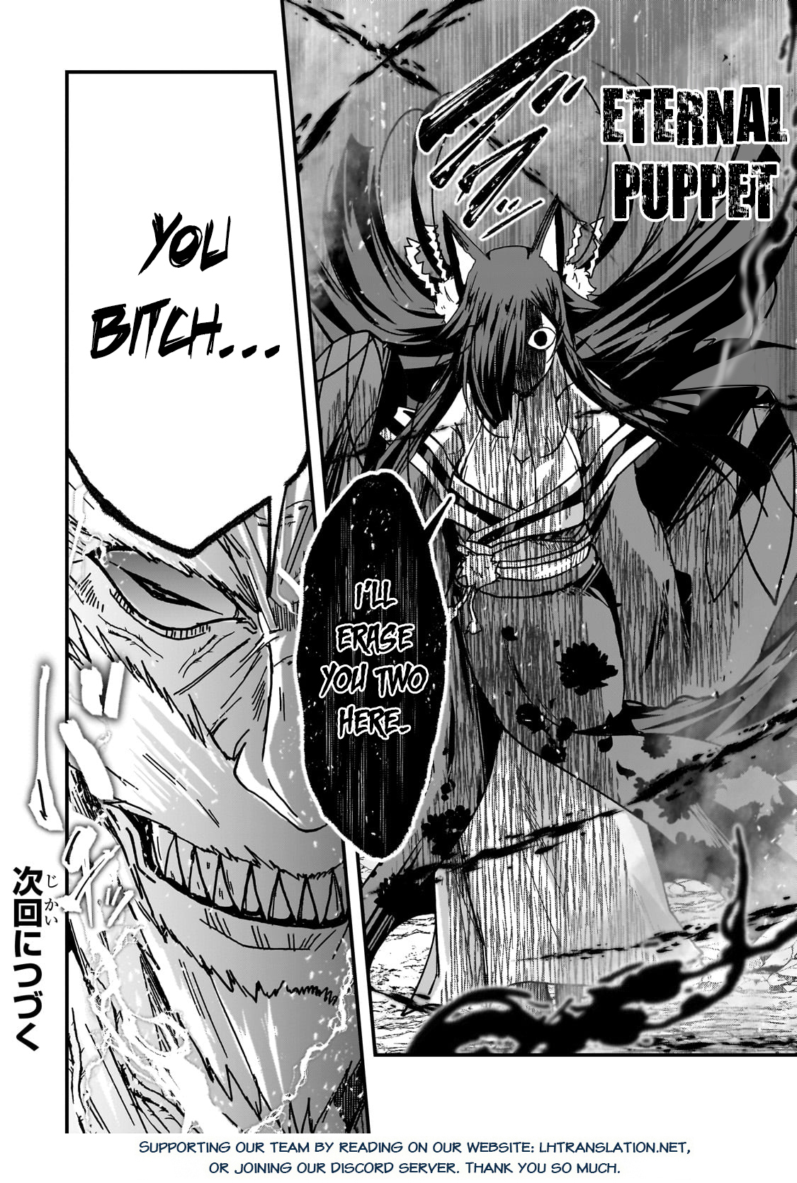 Read Skeleton Knight in Another World Manga Online