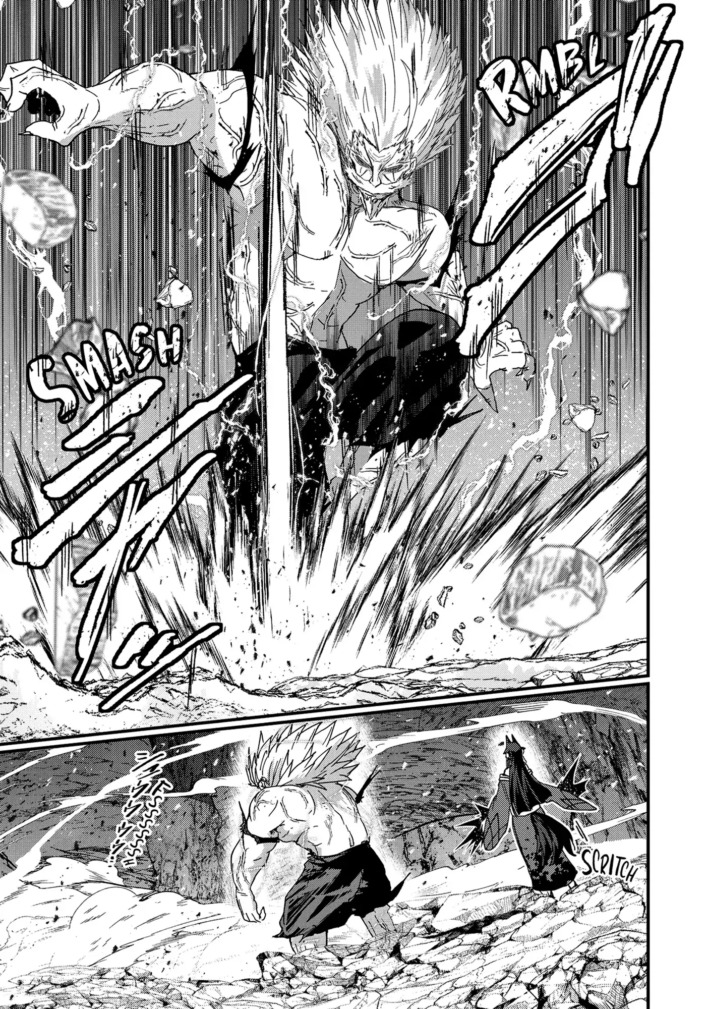 Read Skeleton Knight in Another World Manga Online