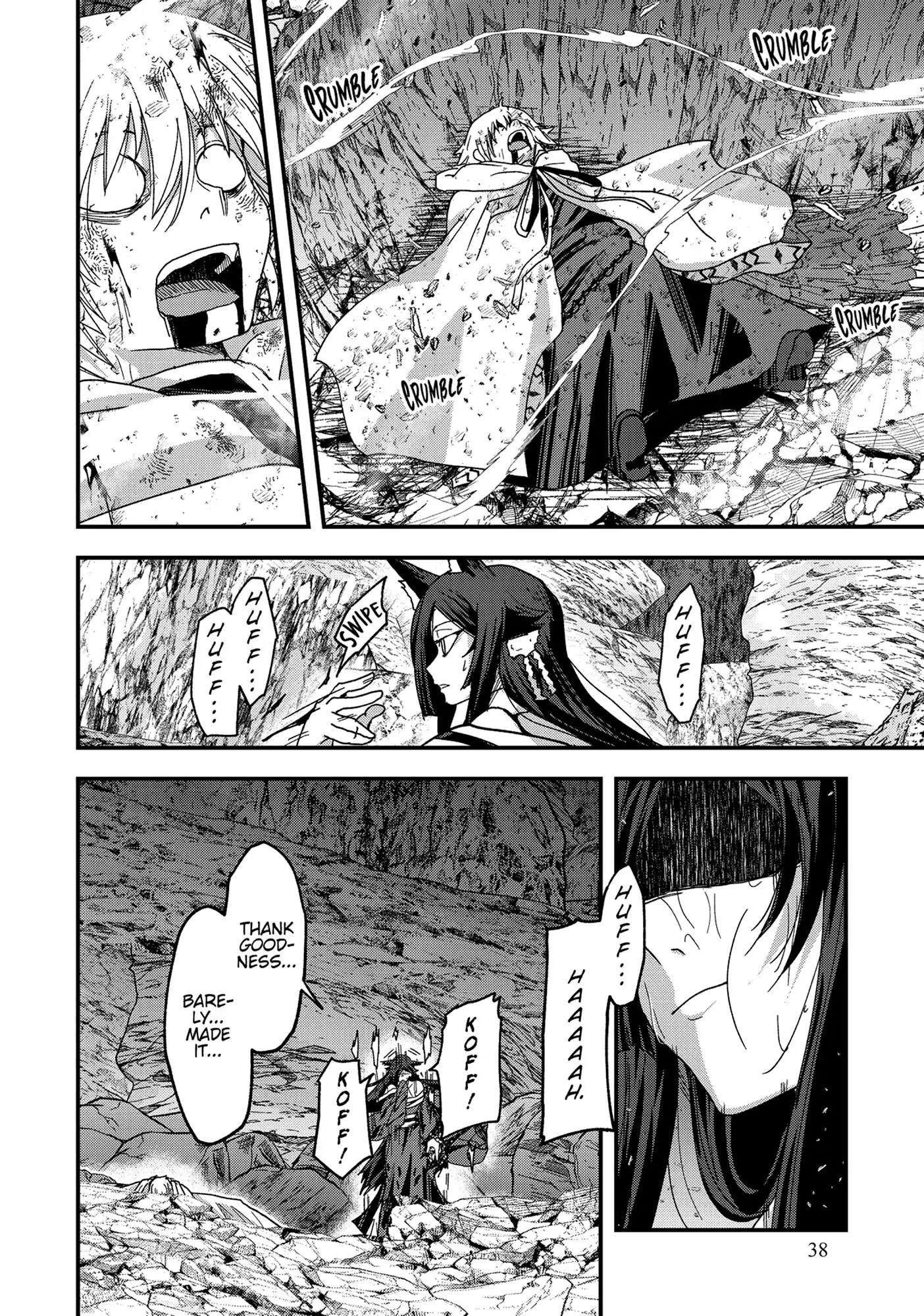 Read Skeleton Knight in Another World Manga Online