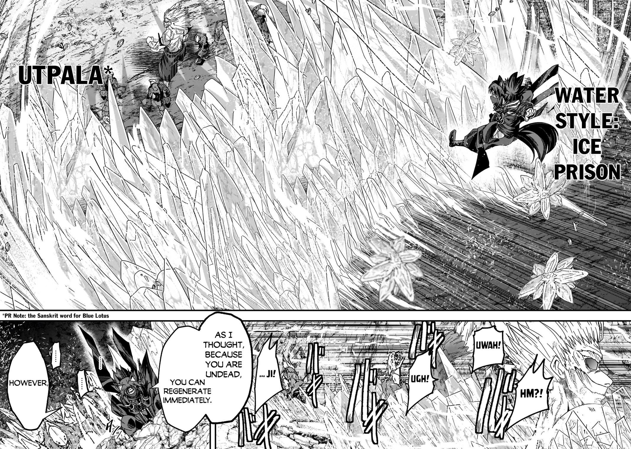 Read Skeleton Knight in Another World Manga Online