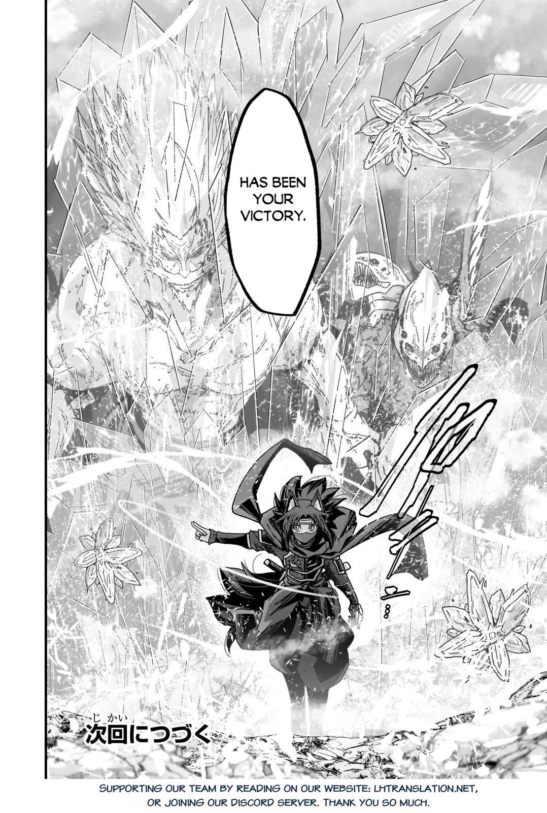 Read Skeleton Knight in Another World Manga Online