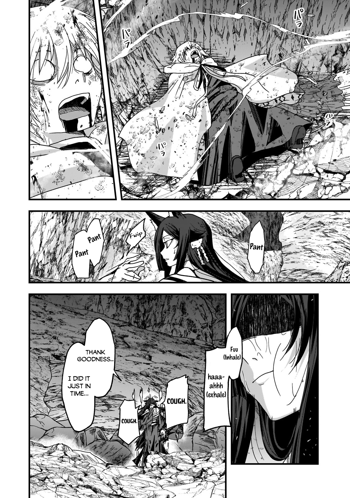 Read Skeleton Knight in Another World Manga Online