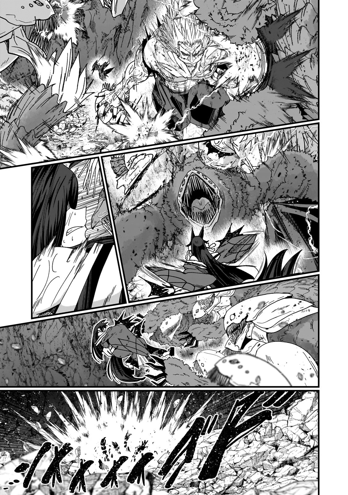 Read Skeleton Knight in Another World Manga Online