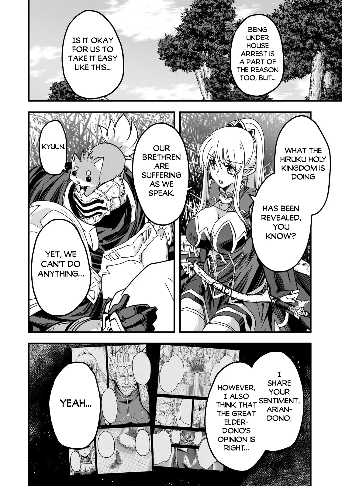 Read Skeleton Knight in Another World Manga Online