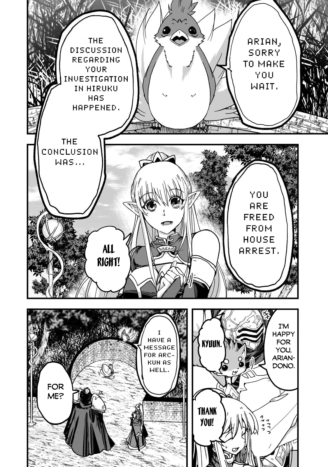 Read Skeleton Knight in Another World Manga Online