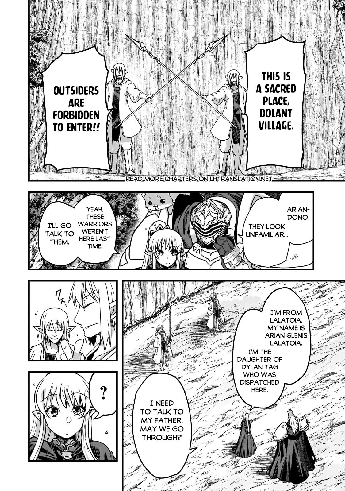 Read Skeleton Knight in Another World Manga Online