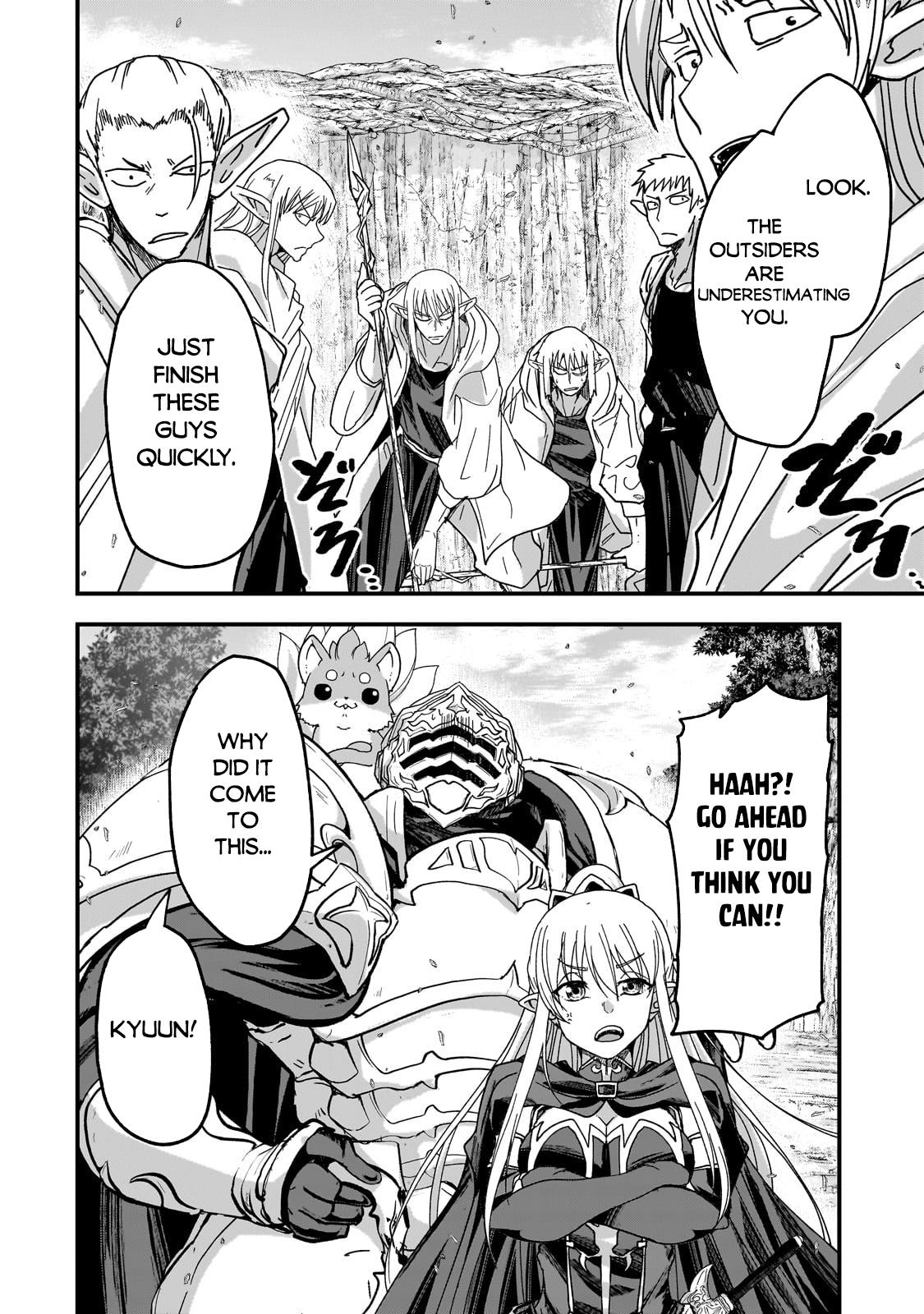 Read Skeleton Knight in Another World Manga Online