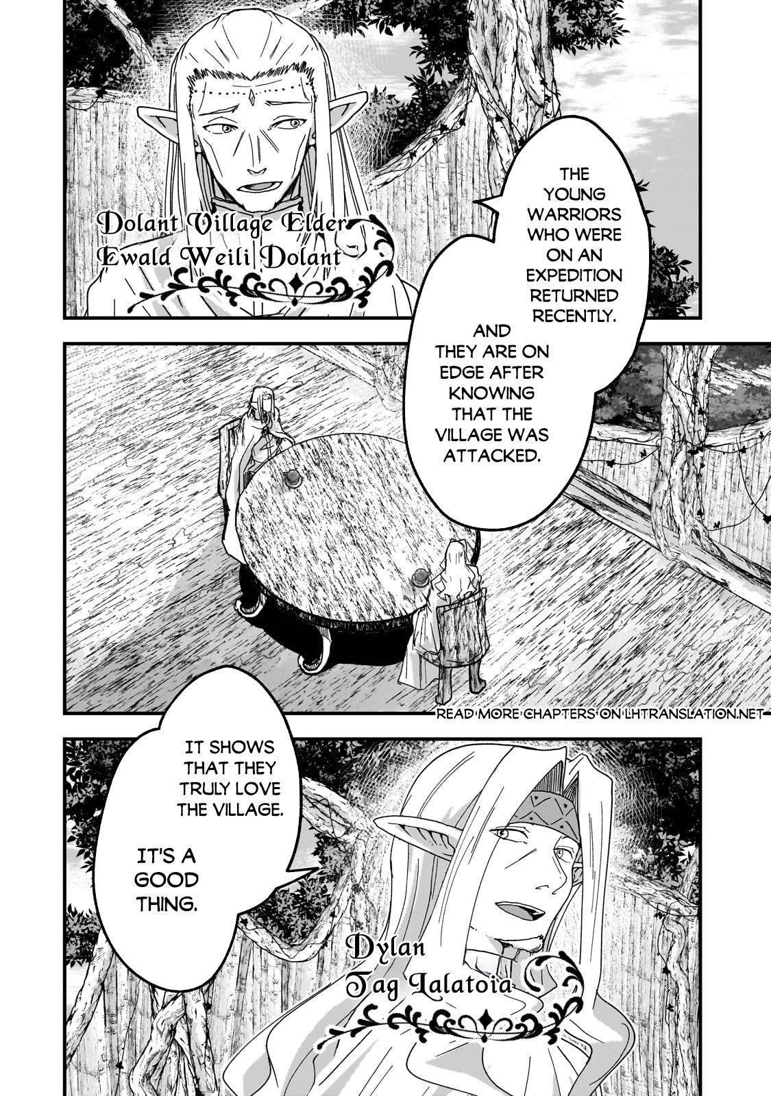 Read Skeleton Knight in Another World Manga Online