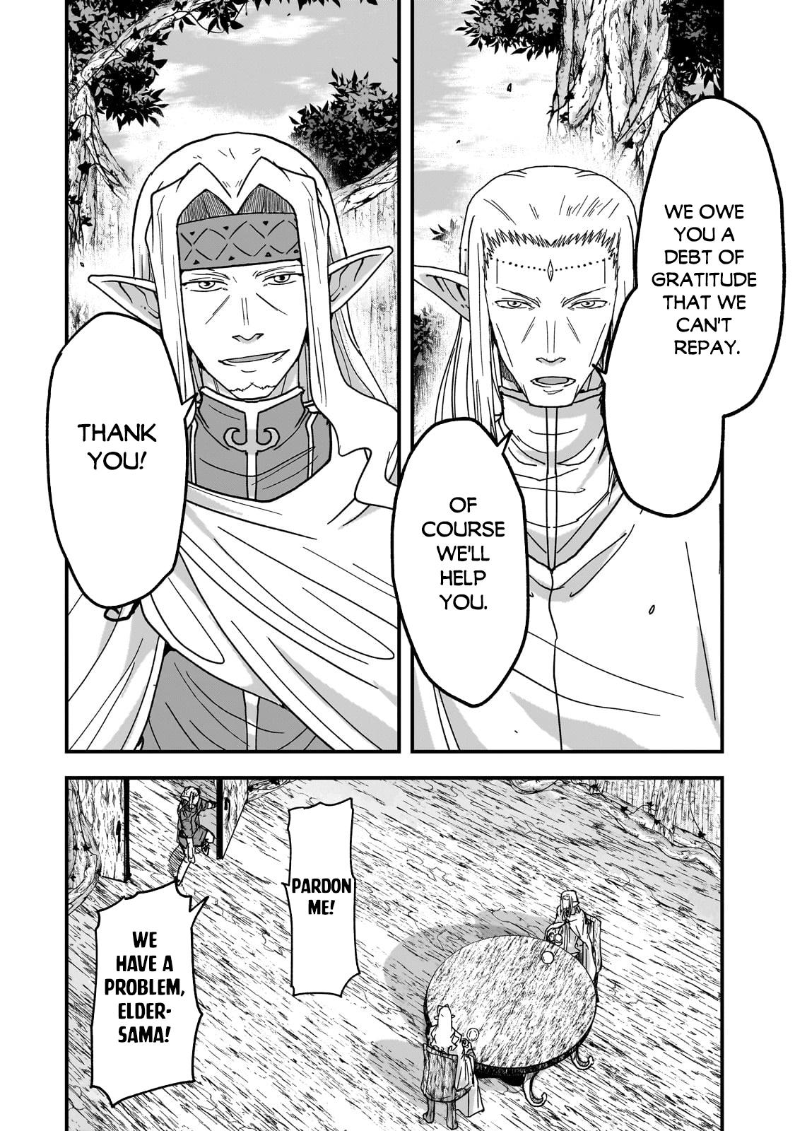 Read Skeleton Knight in Another World Manga Online