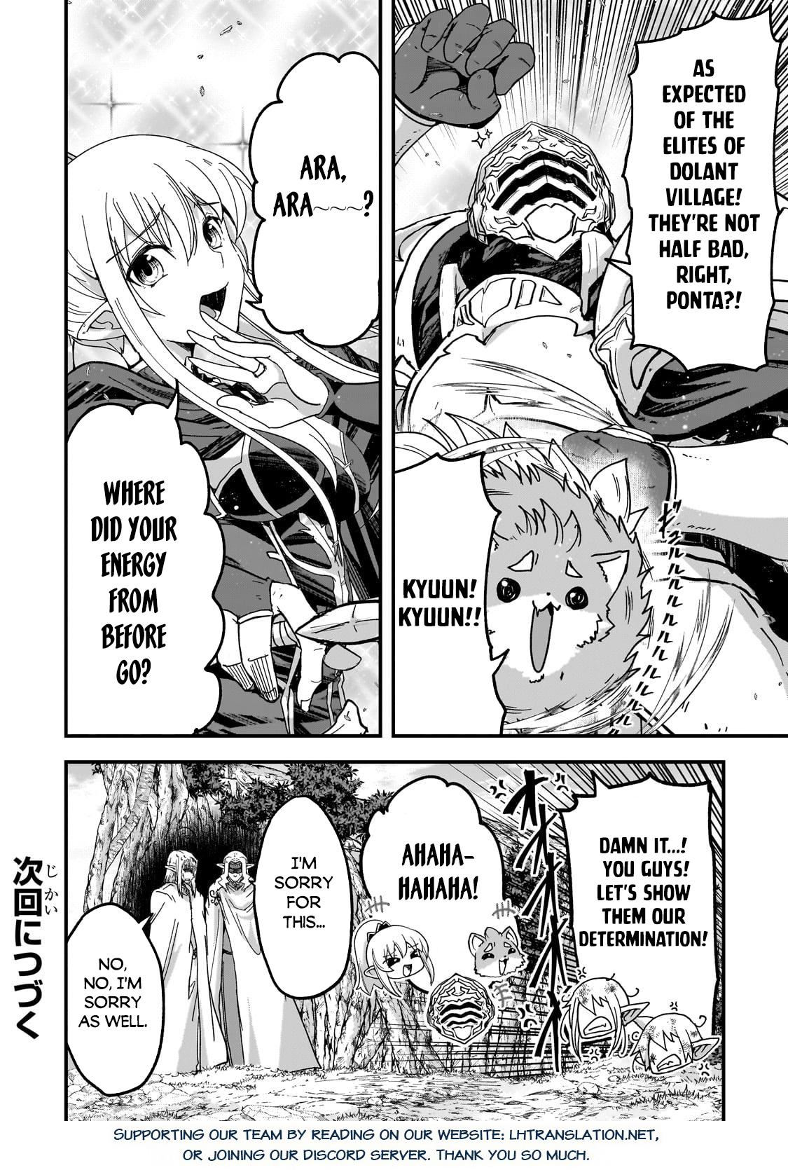 Read Skeleton Knight in Another World Manga Online