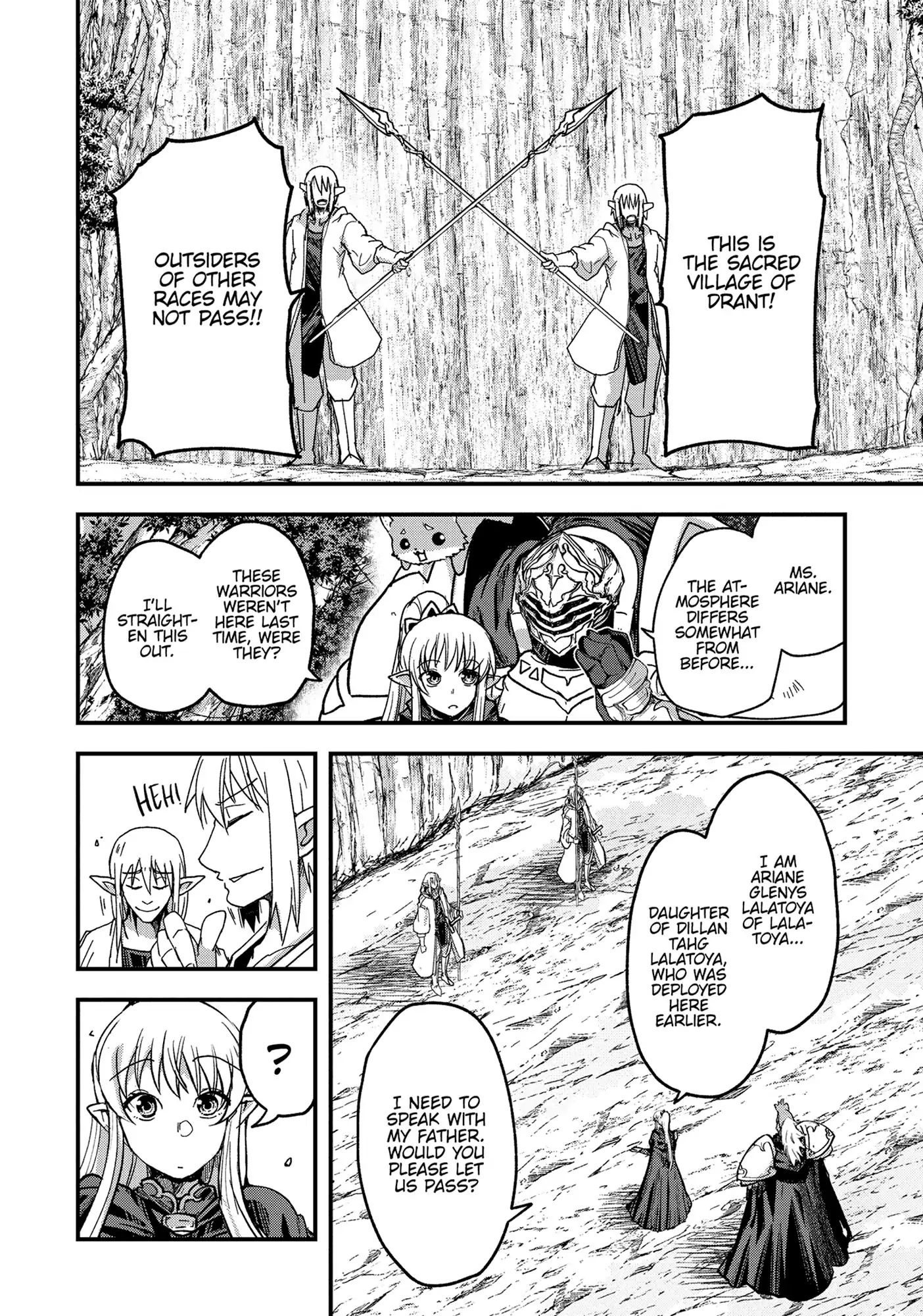 Read Skeleton Knight in Another World Manga Online