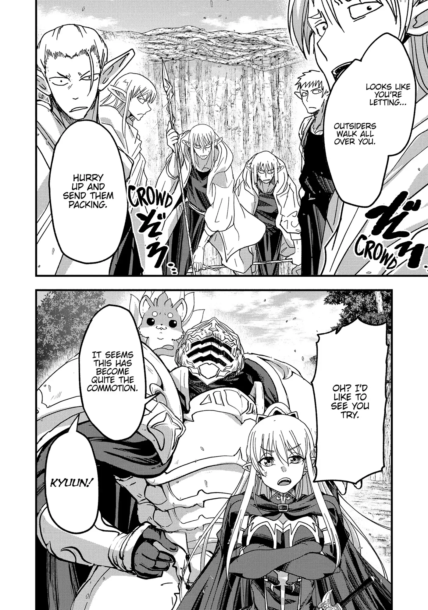 Read Skeleton Knight in Another World Manga Online