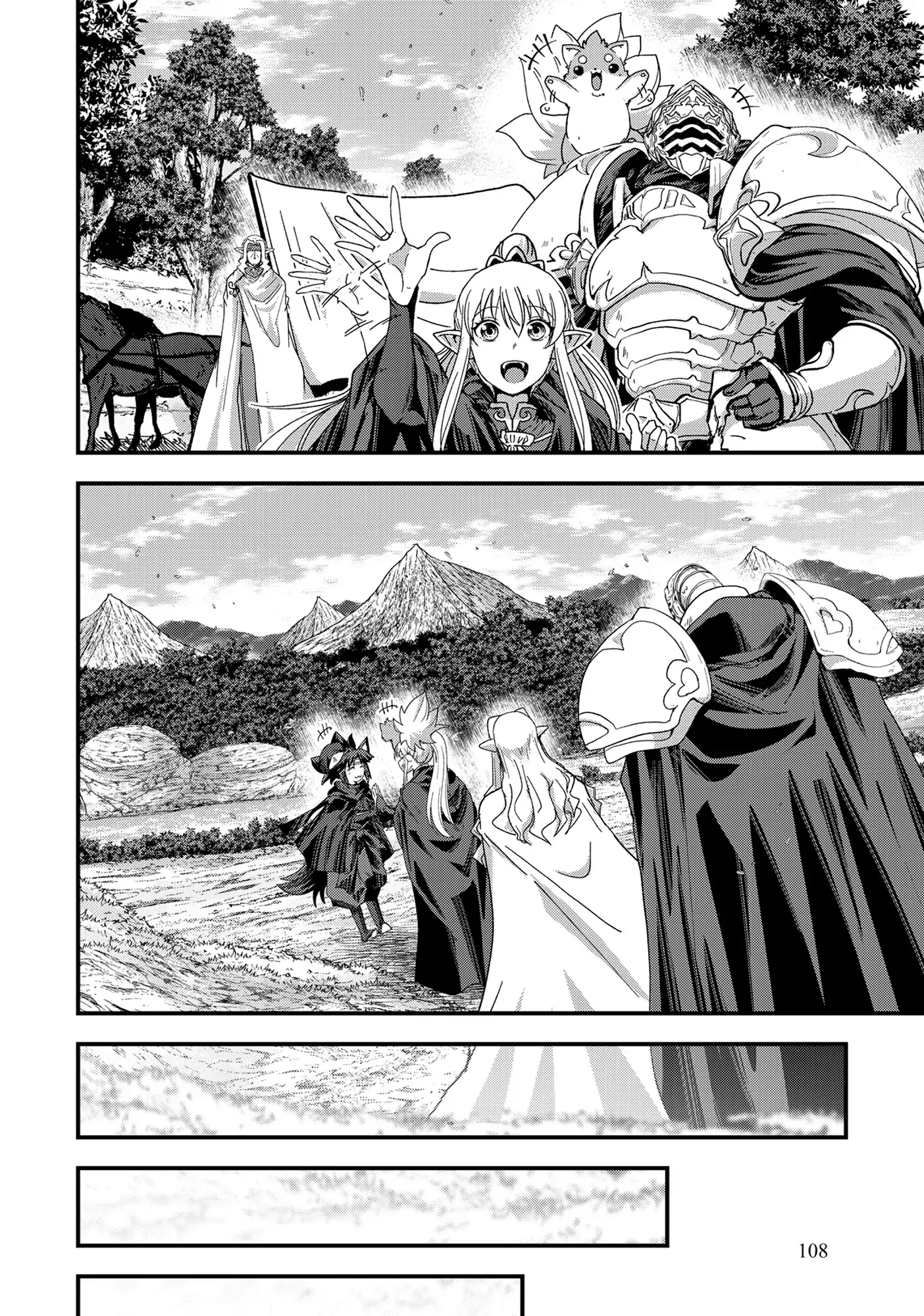 Read Skeleton Knight in Another World Manga Online