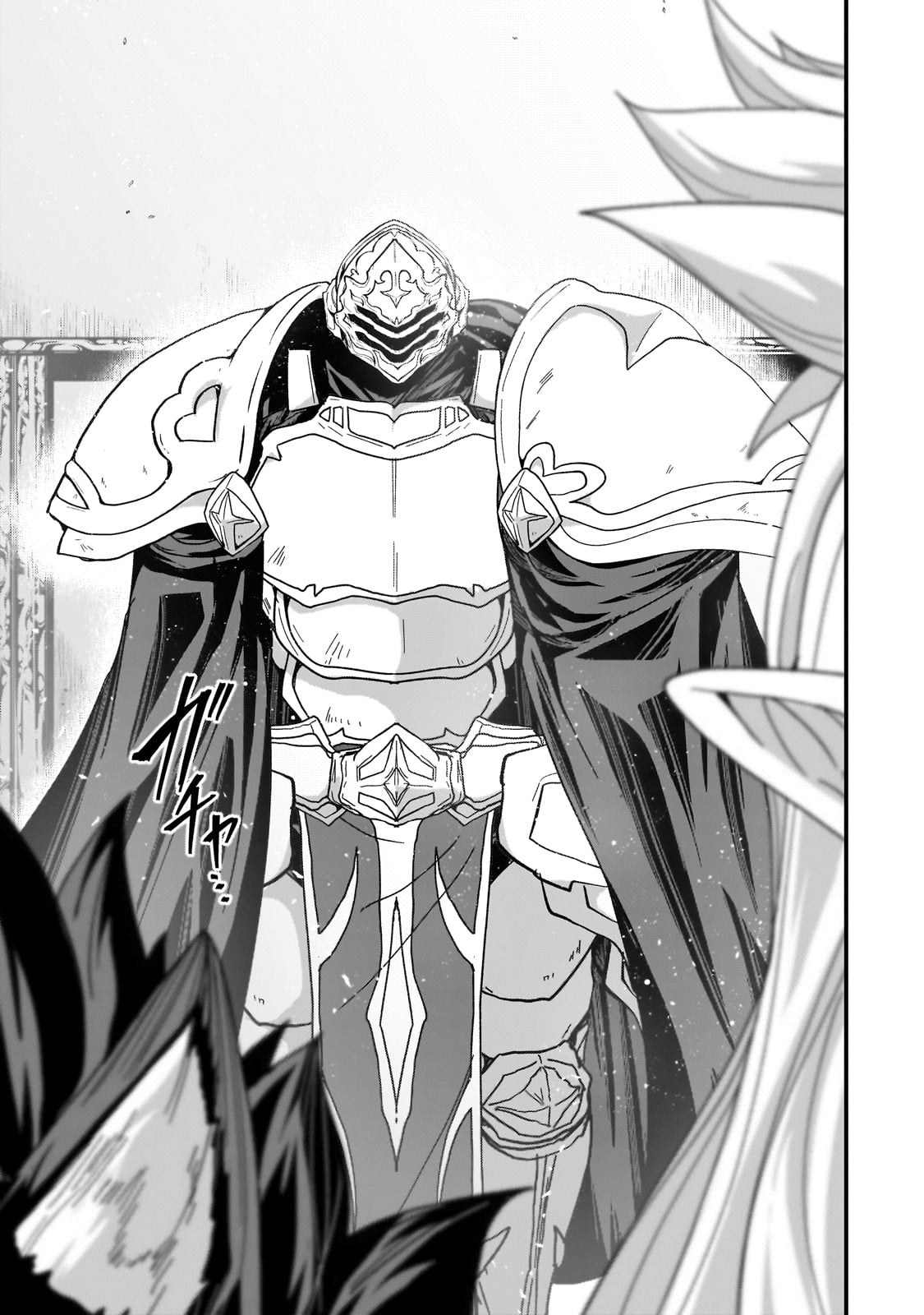 Read Skeleton Knight in Another World Manga Online