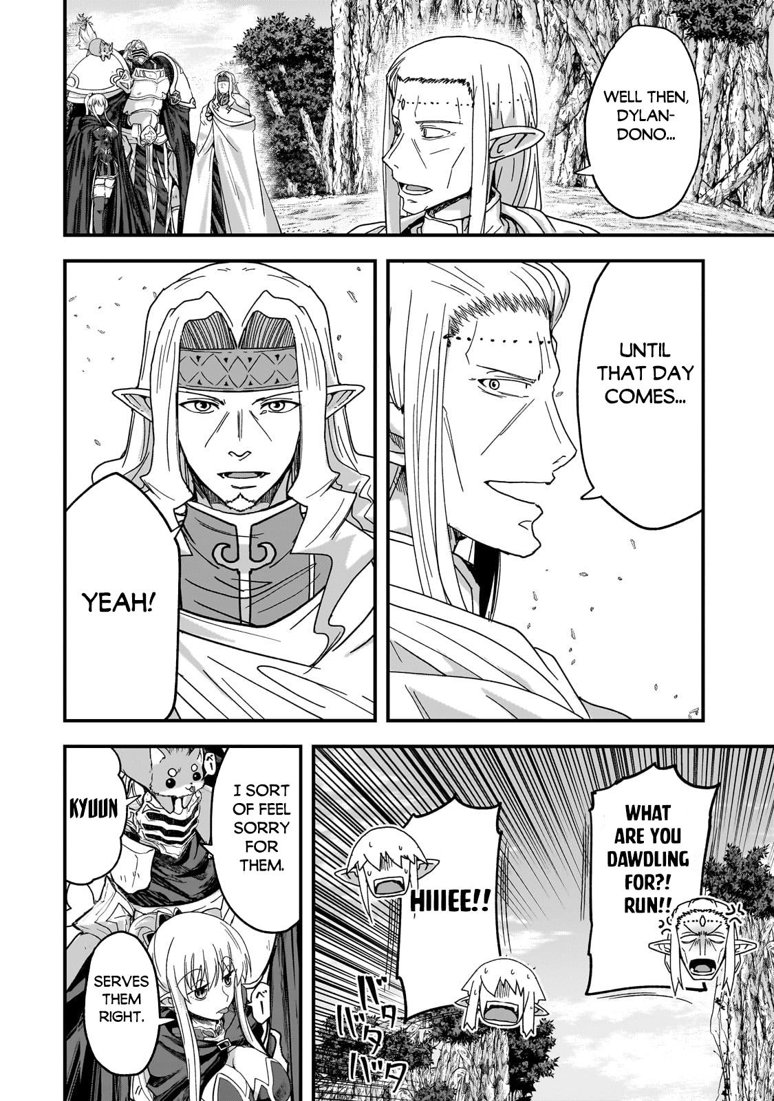 Read Skeleton Knight in Another World Manga Online