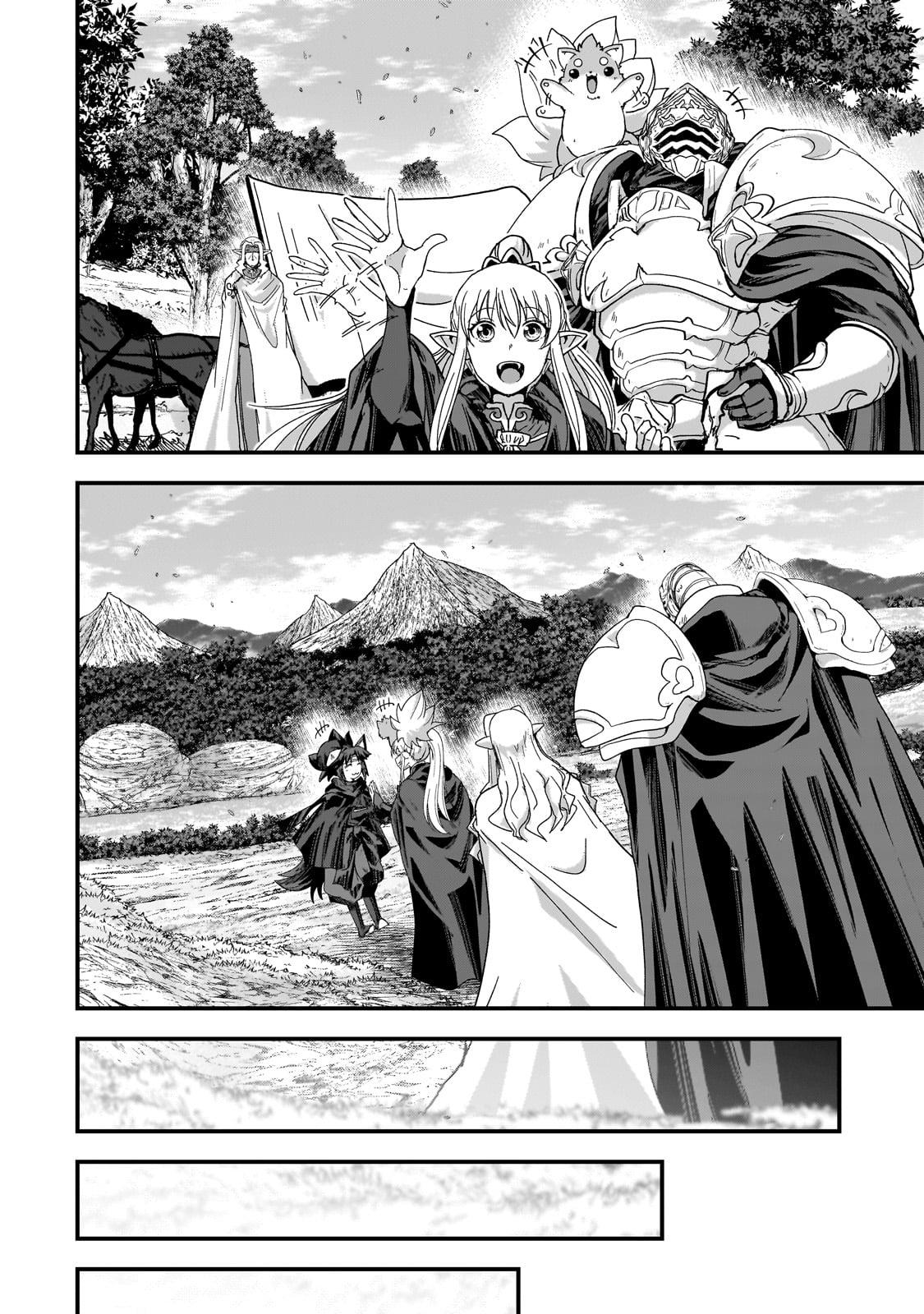 Read Skeleton Knight in Another World Manga Online