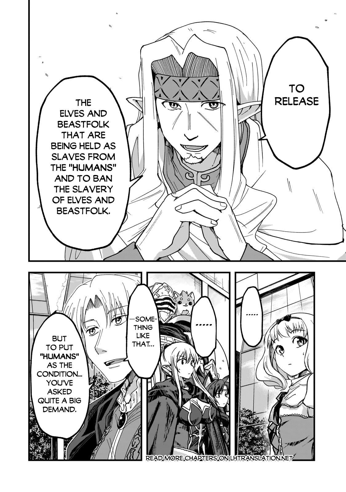Read Skeleton Knight in Another World Manga Online