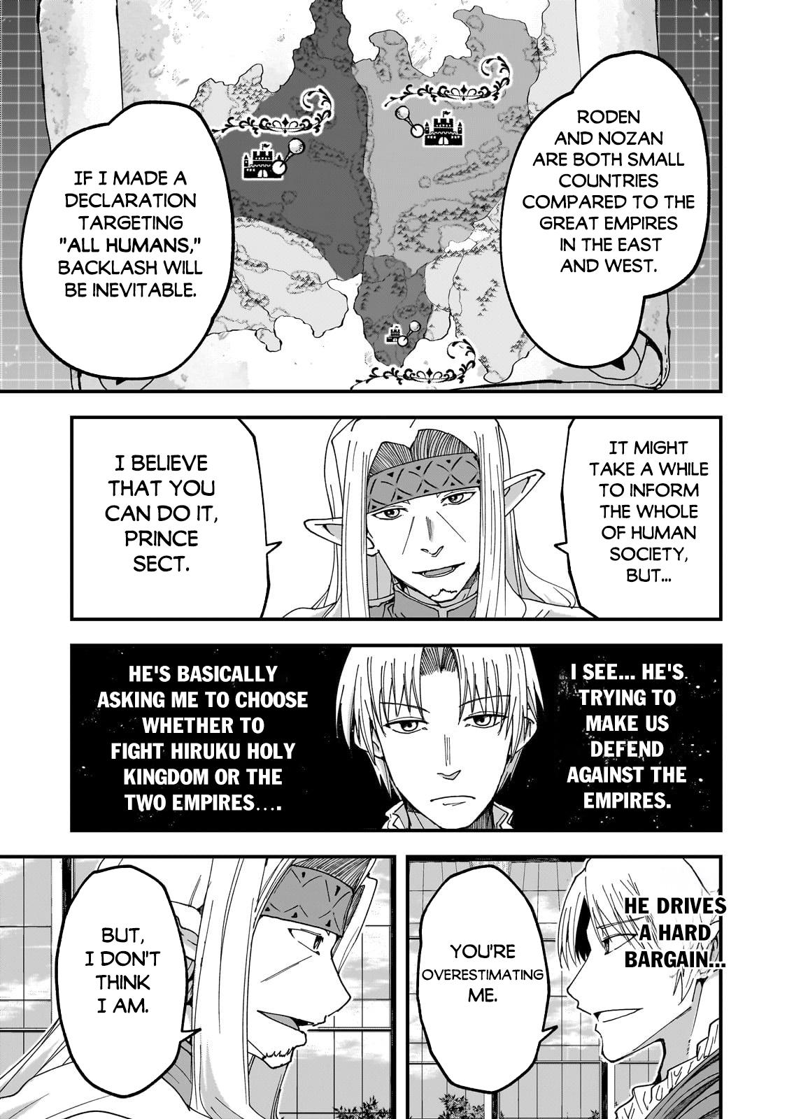 Read Skeleton Knight in Another World Manga Online