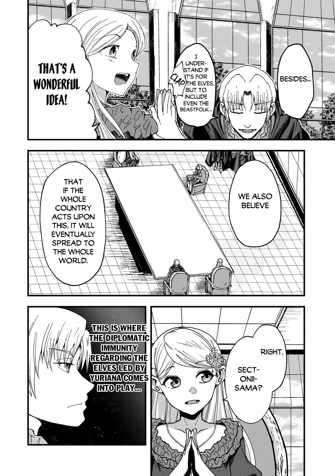 Read Skeleton Knight in Another World Manga Online