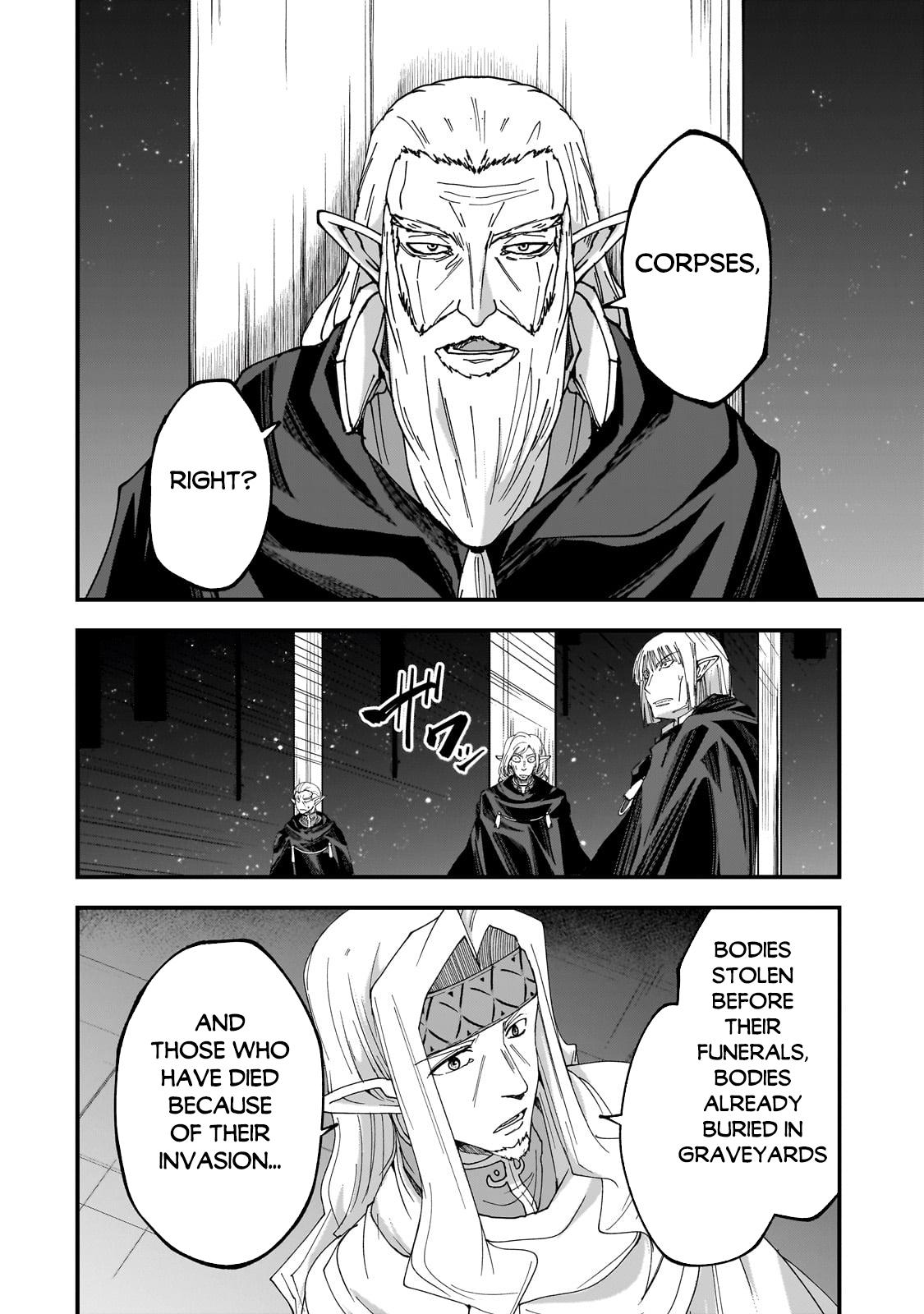 Read Skeleton Knight in Another World Manga Online