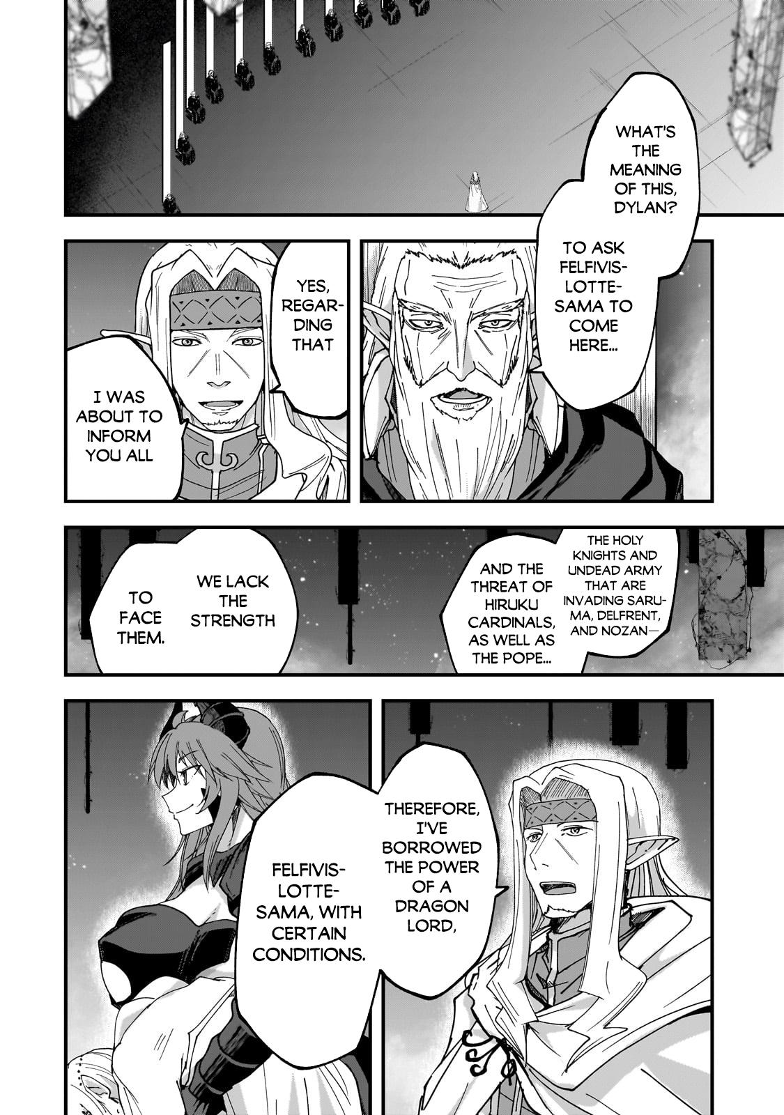 Read Skeleton Knight in Another World Manga Online