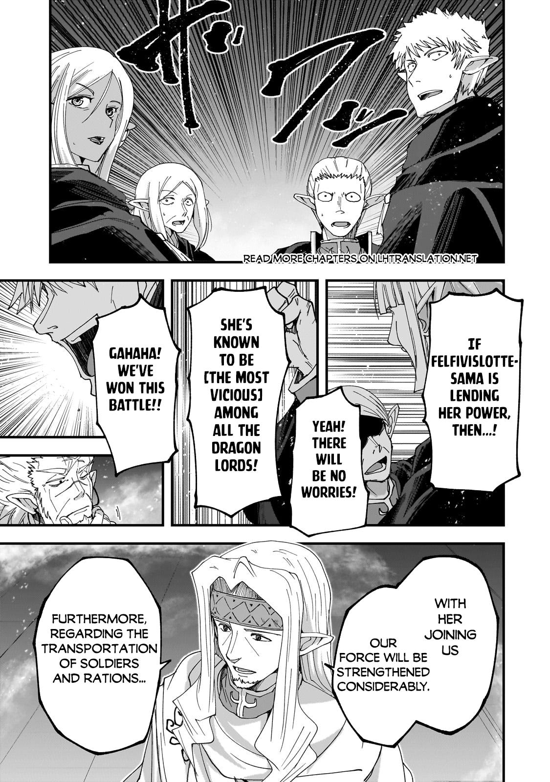 Read Skeleton Knight in Another World Manga Online