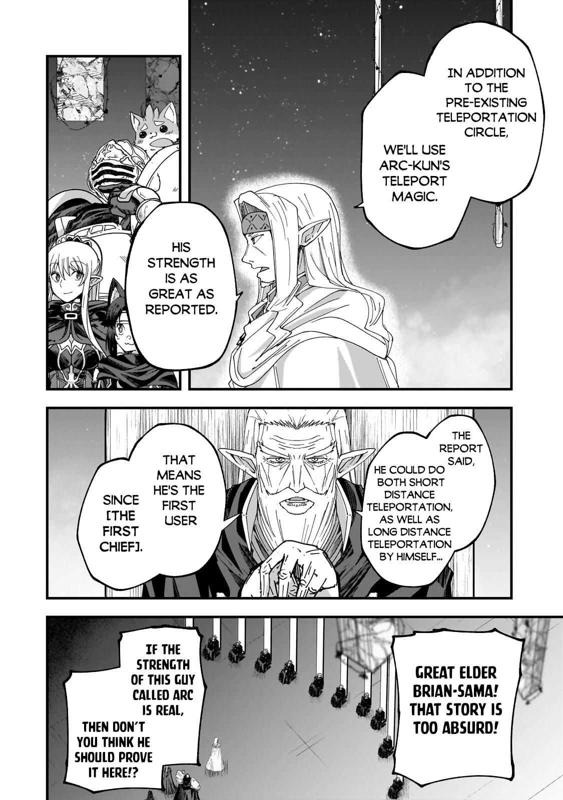 Read Skeleton Knight in Another World Manga Online