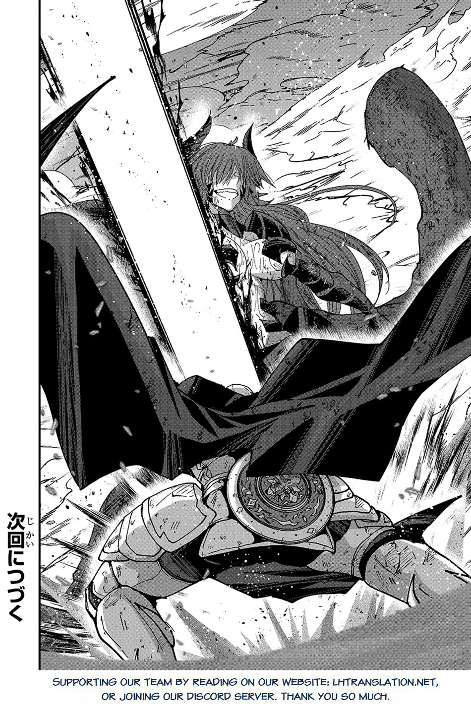 Read Skeleton Knight in Another World Manga Online
