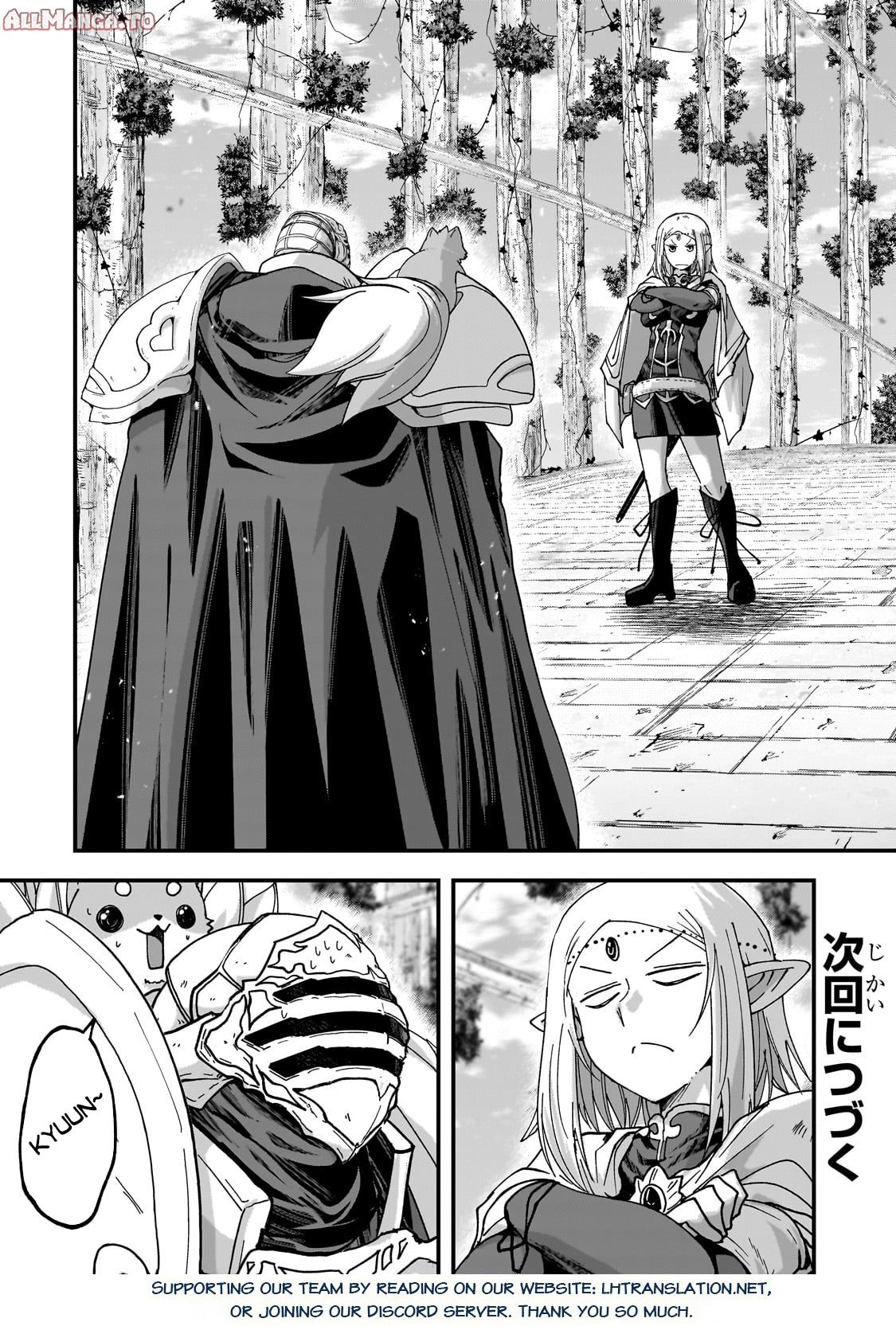 Read Skeleton Knight in Another World Manga Online