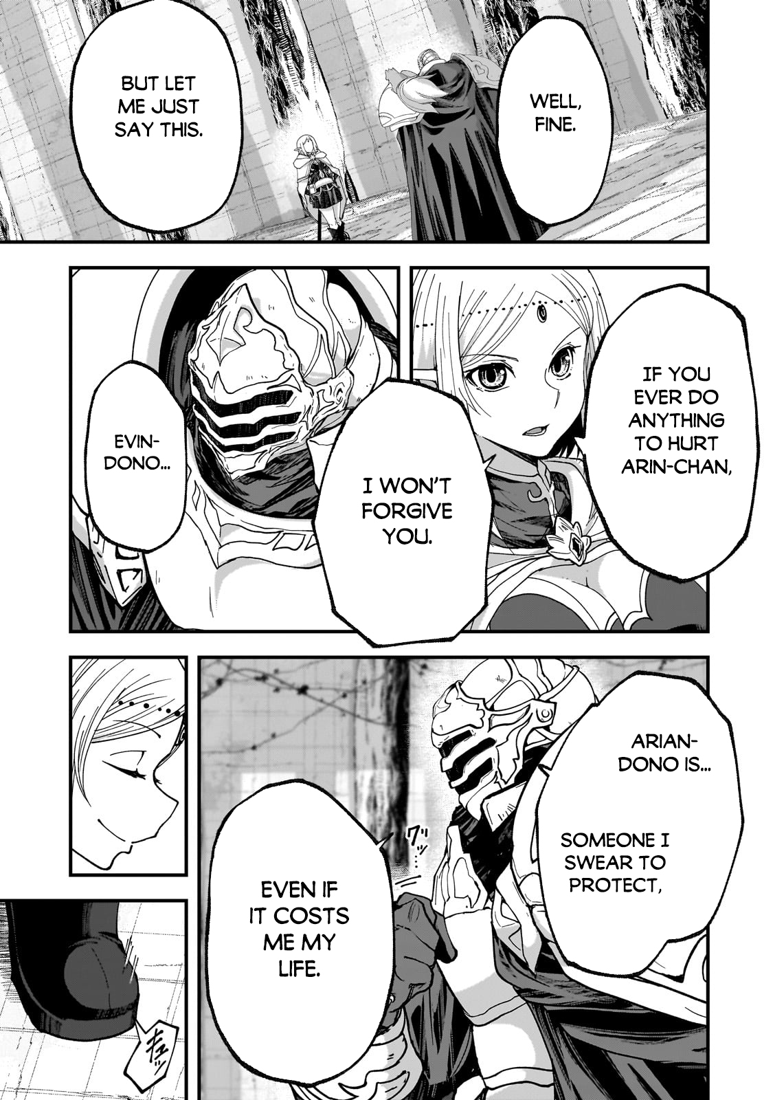 Read Skeleton Knight in Another World Manga Online