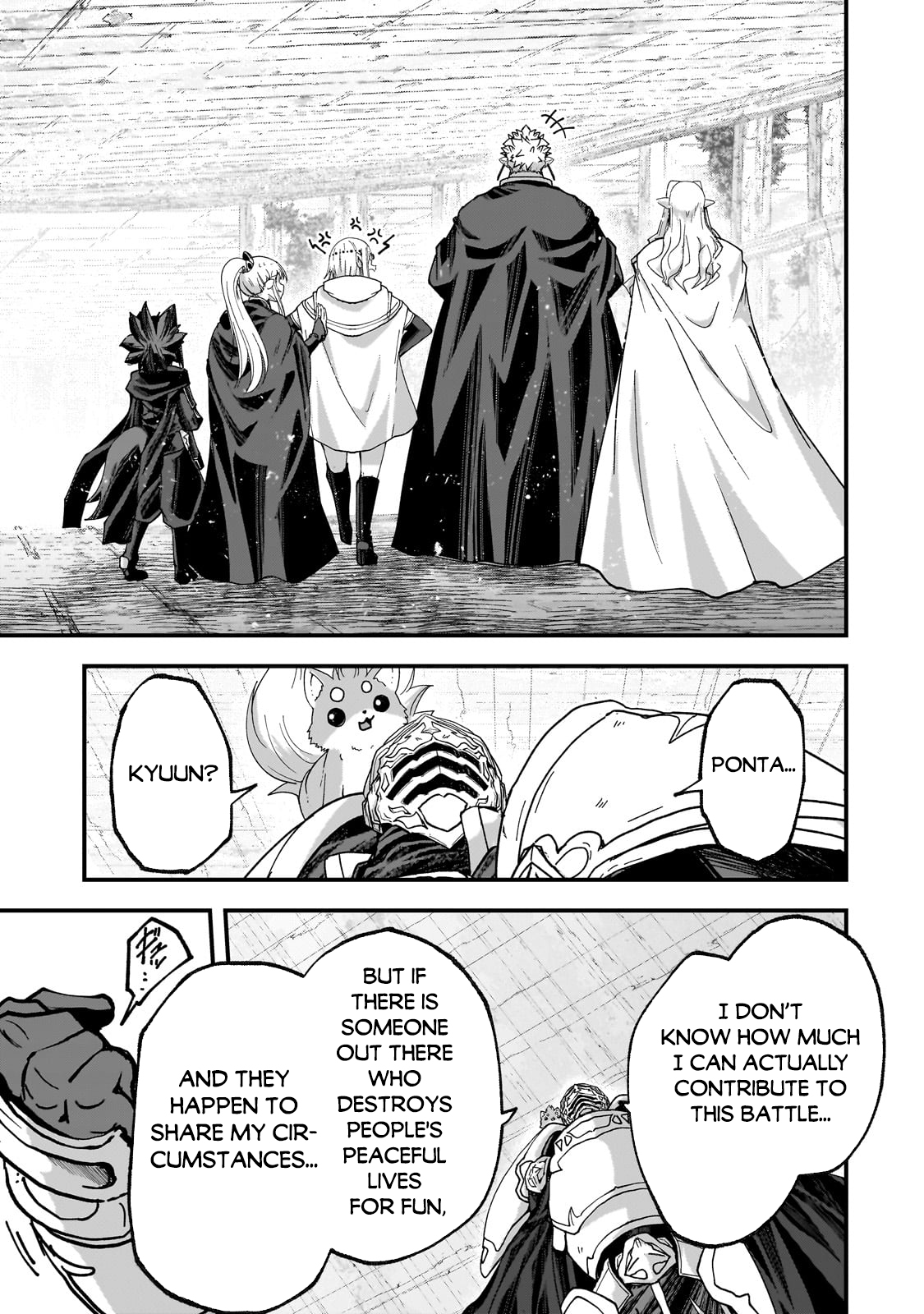 Read Skeleton Knight in Another World Manga Online
