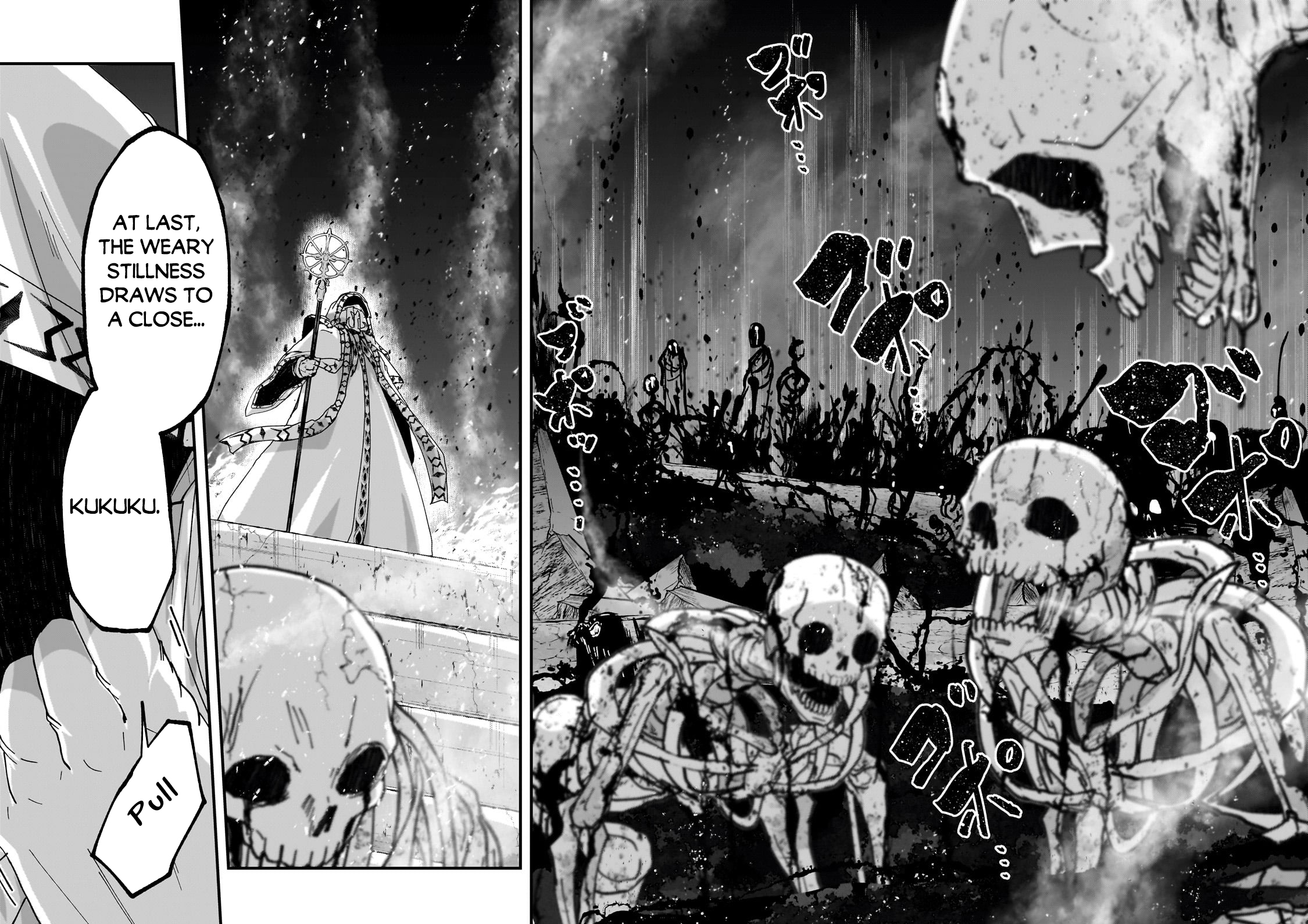 Read Skeleton Knight in Another World Manga Online