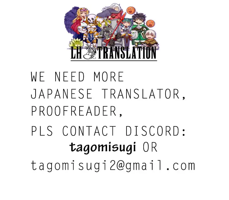 Read Skeleton Knight in Another World Manga Online