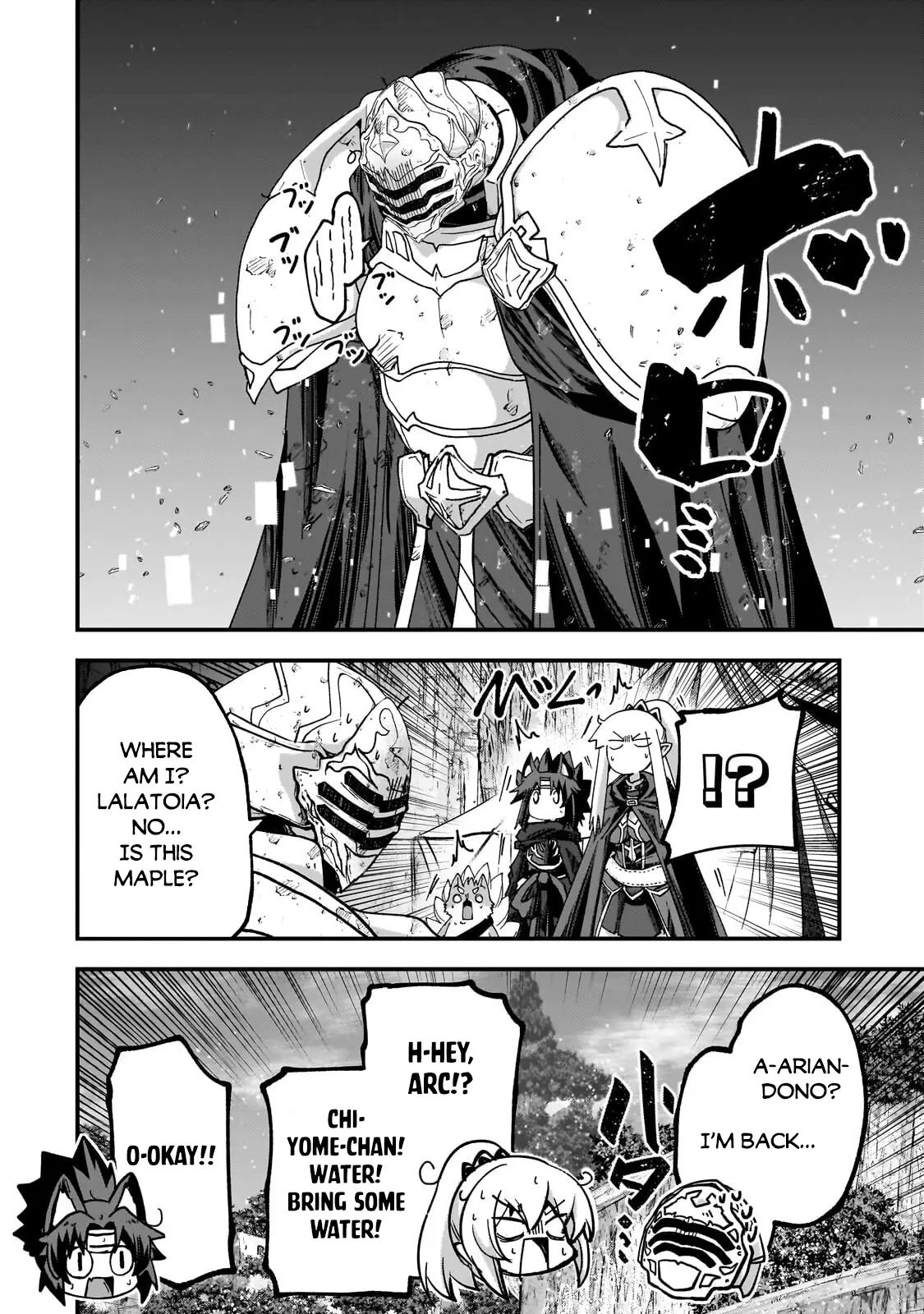 Read Skeleton Knight in Another World Manga Online