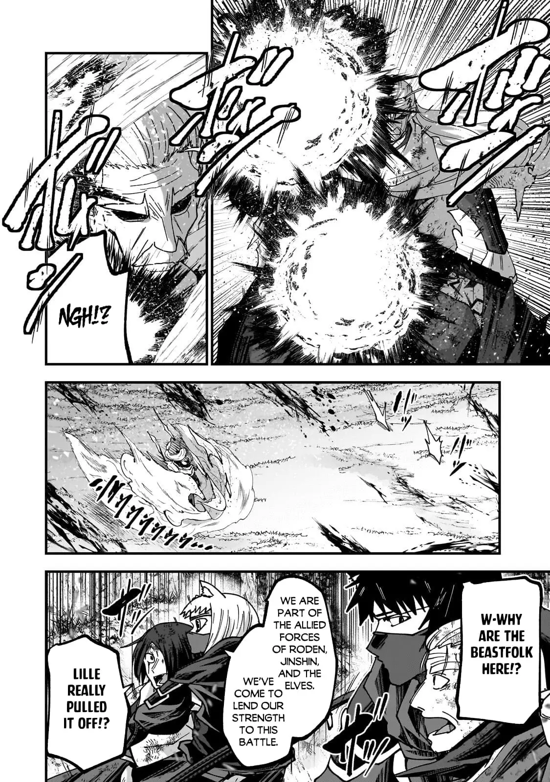 Read Skeleton Knight in Another World Manga Online