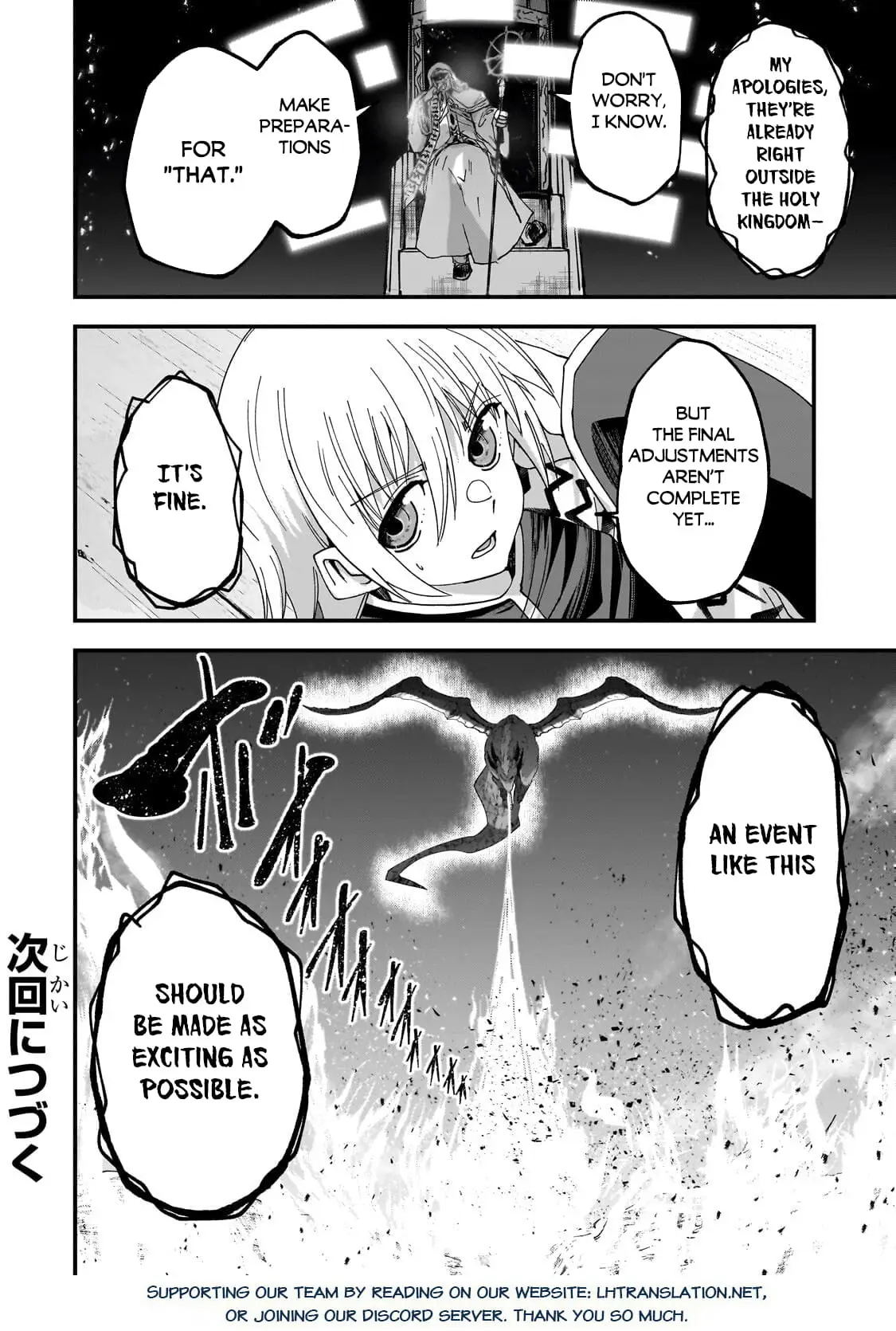 Read Skeleton Knight in Another World Manga Online