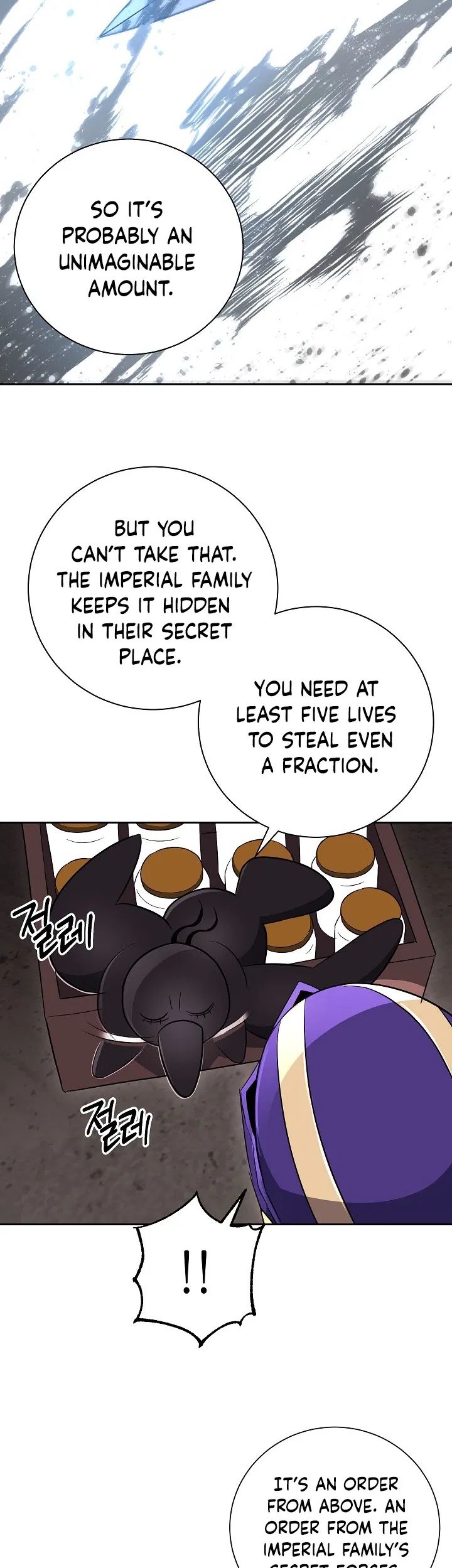 Read Skeleton Soldier Manga Online