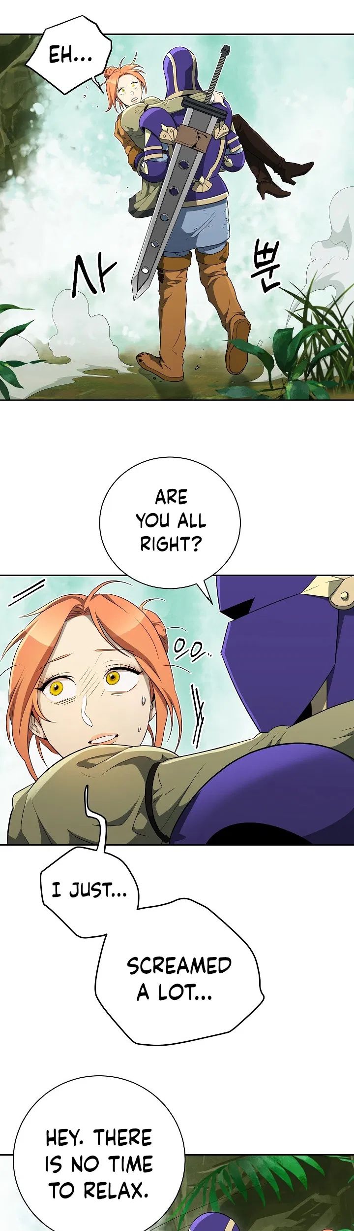 Read Skeleton Soldier Manga Online