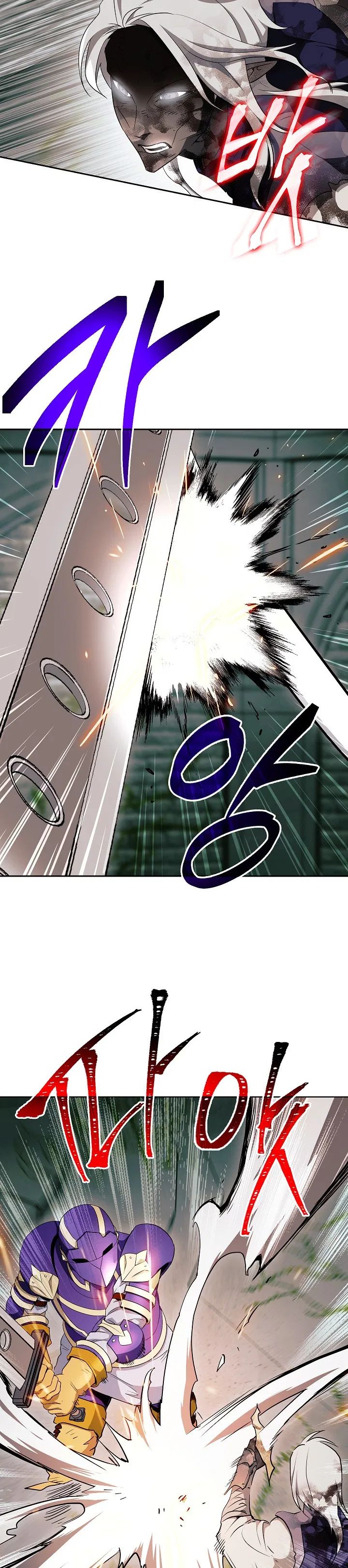Read Skeleton Soldier Manga Online