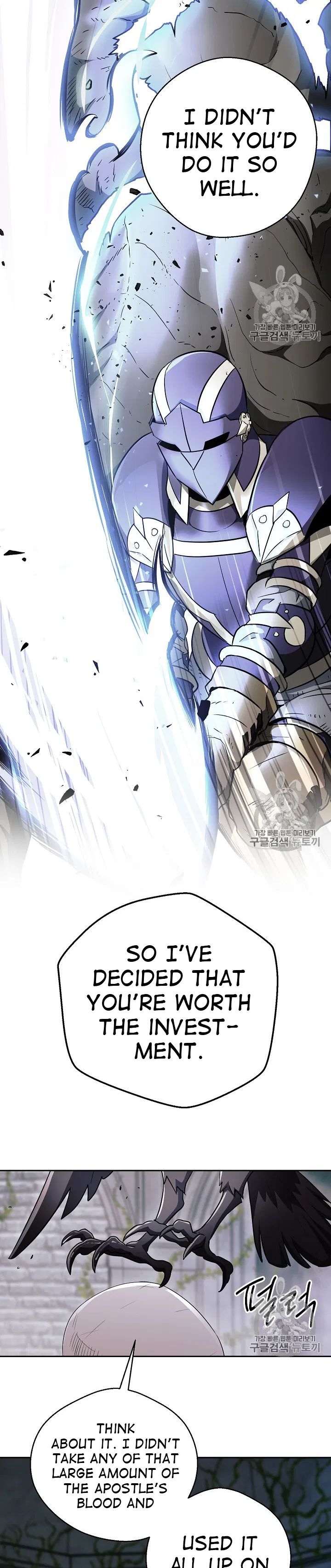 Read Skeleton Soldier Manga Online