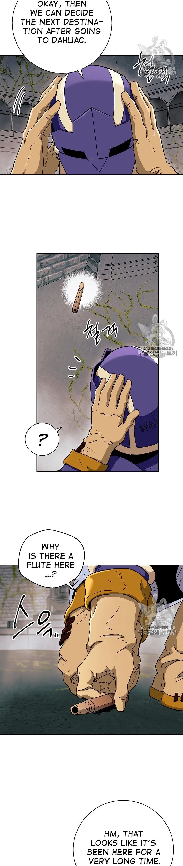 Read Skeleton Soldier Manga Online