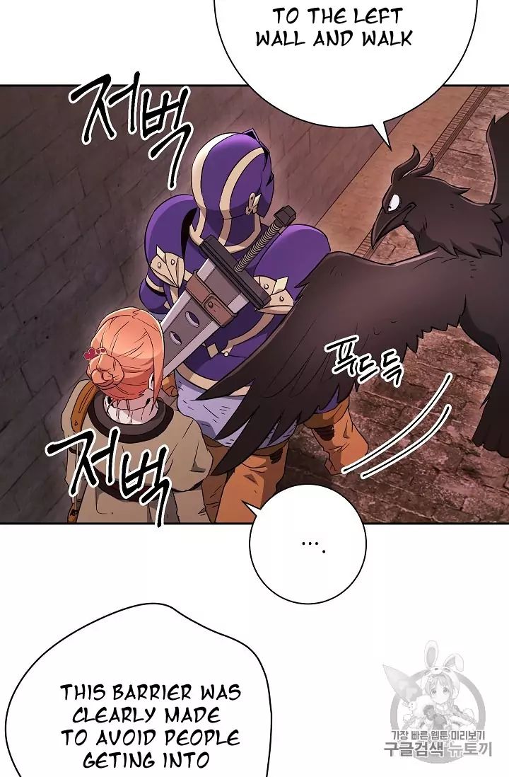 Read Skeleton Soldier Manga Online