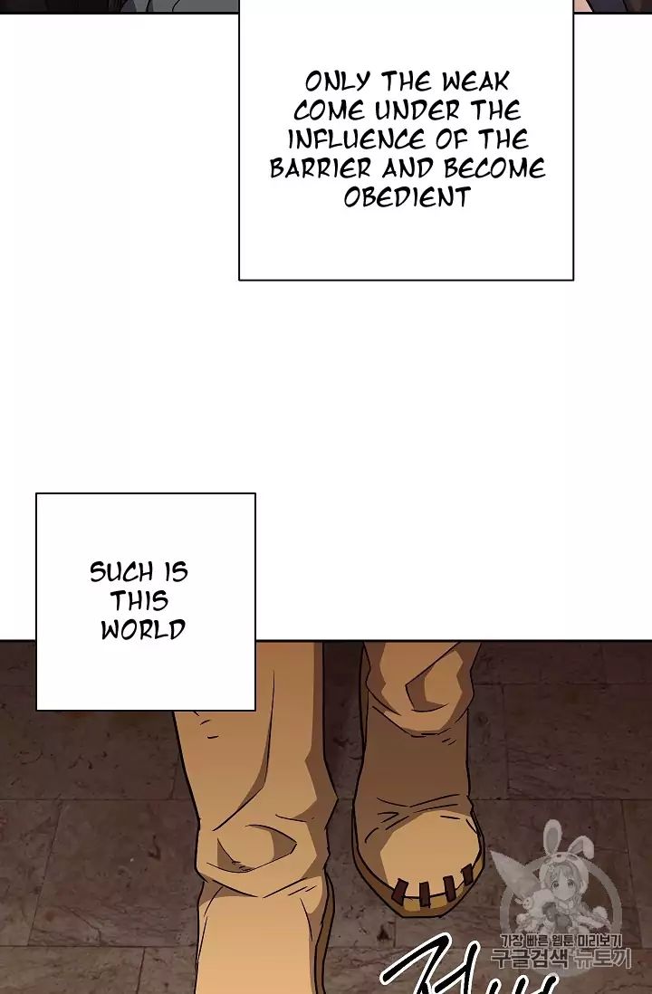 Read Skeleton Soldier Manga Online