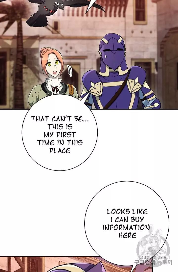 Read Skeleton Soldier Manga Online
