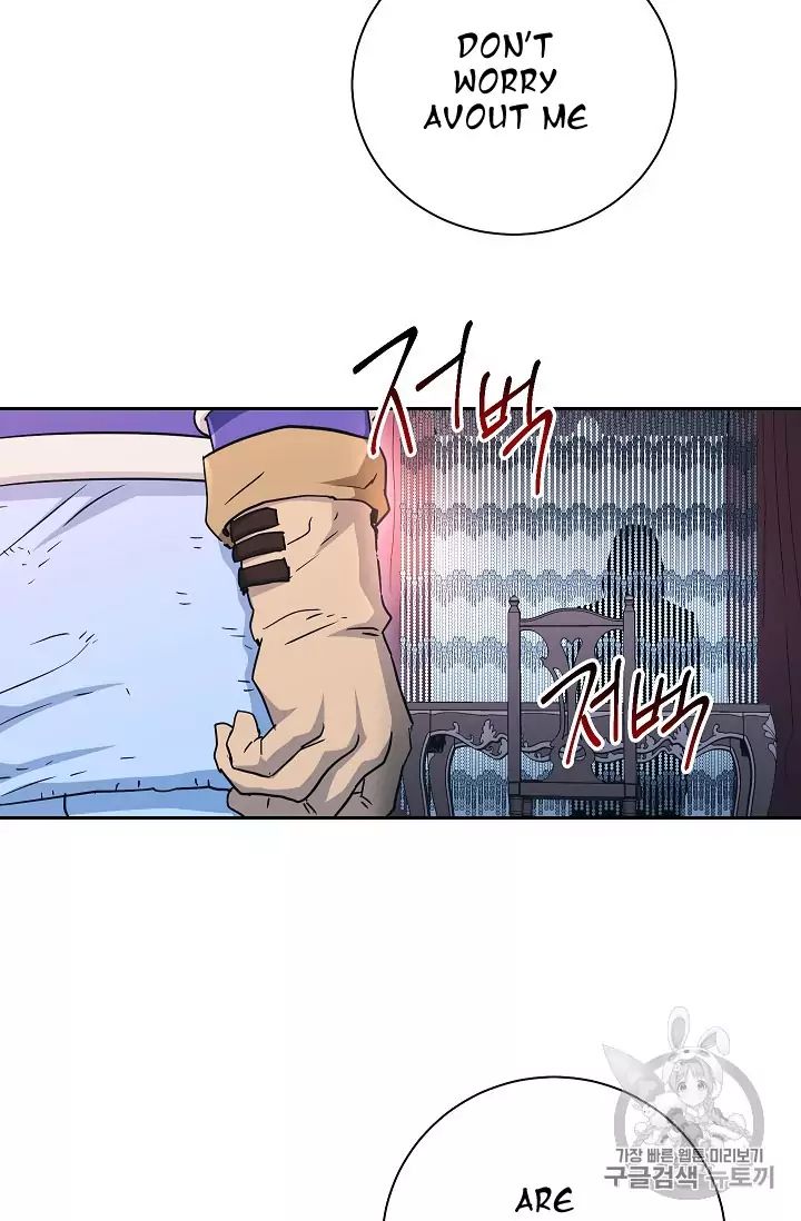 Read Skeleton Soldier Manga Online