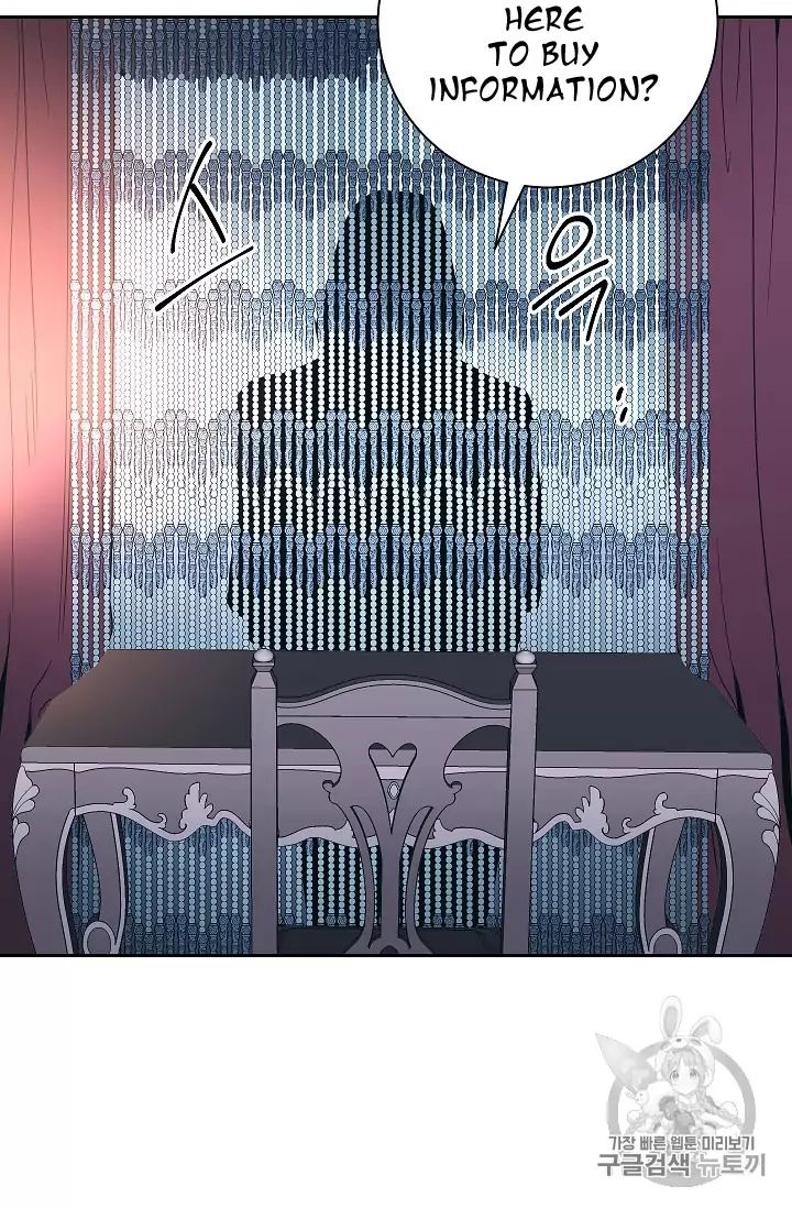 Read Skeleton Soldier Manga Online