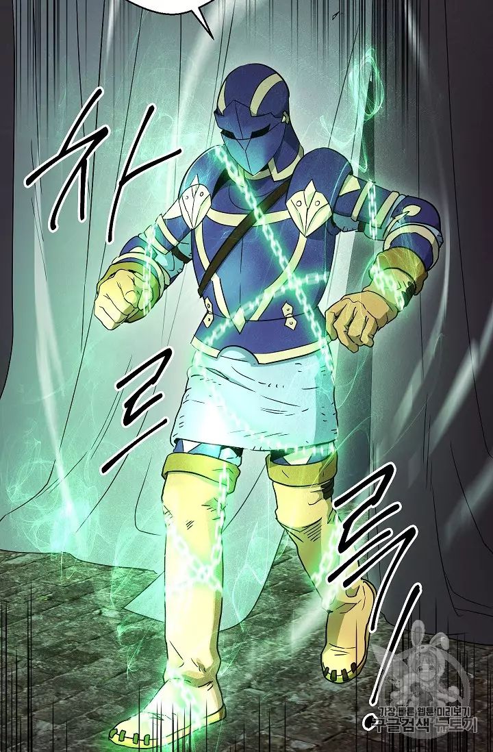 Read Skeleton Soldier Manga Online